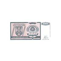 Bosnie-Herzégovine - Billet de 10000 Dinars - 1992