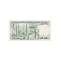 Turquie - Billet de 10 000 Lires - 1993