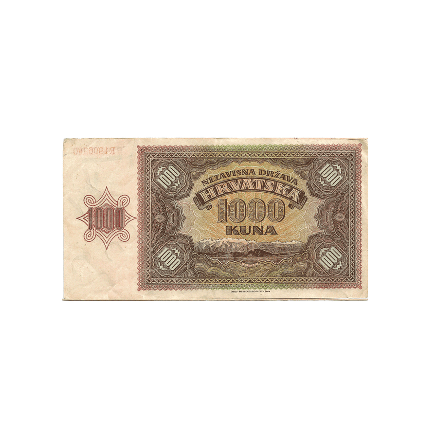 Bulgaria - 1 Lev Ticket - 1999