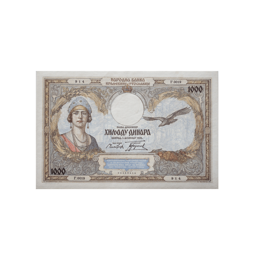 Yougoslavie - Billet de 1000 Dinars - 1931