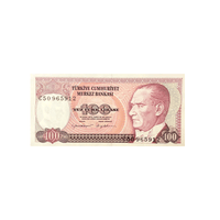 Türkiye - 100 reads Ticket - 1983-1984