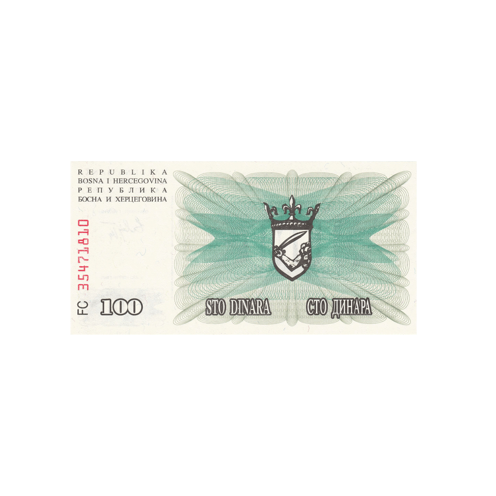 Bosnie-Herzégovine - Billet de 100 Dinars - 1992