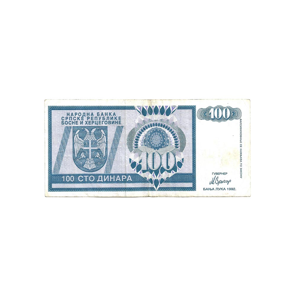 Bosnie-Herzégovine - Billet de 100 Dinars - 1992