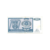 Bosnie-Herzégovine - Billet de 100 Dinars - 1992