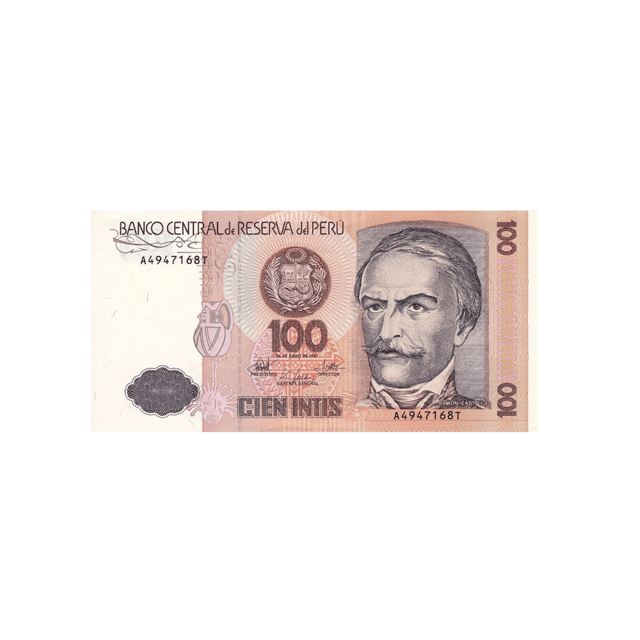 Pérou - Billet de 100 Intis - 1985-1987