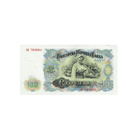 Bulgarie - Billet de 100 Lev - 1951