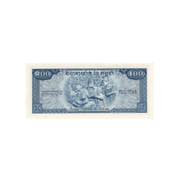 Cambodge - Billet de 100 Riels - 1956-1972