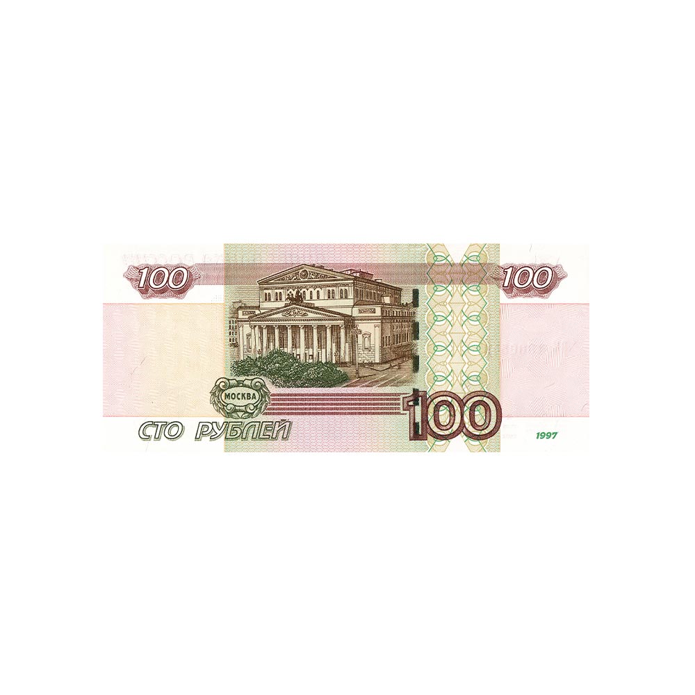 Russie - Billet de 100 Roubles - 1997-2004