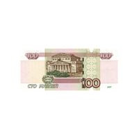 Russie - Billet de 100 Roubles - 1997-2004