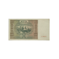 Pologne - Billet de 100 Zloty - 1941