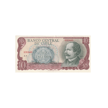 Chili - Billet de 10 Escudos - 1970-1971