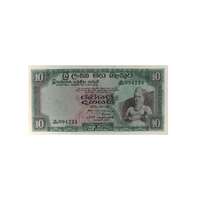 Sri Lanka - Billet de 10 Roupies - 1973-1977