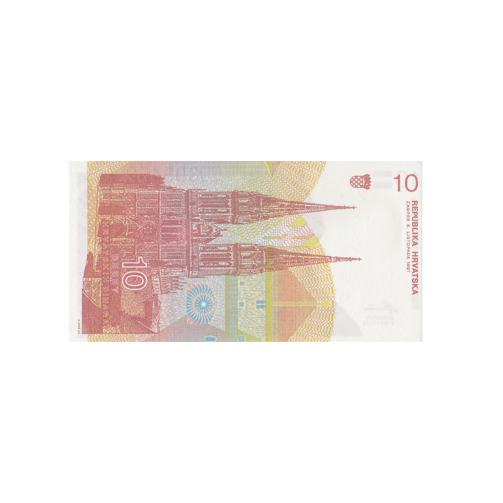 Croatie - Dinar - 1991-1994