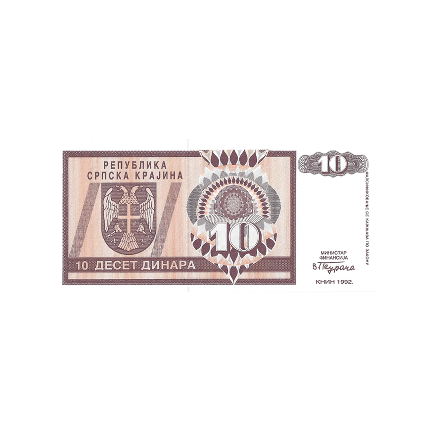 Croatie - Billet de 10 Dinars - 1992