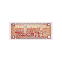 Peru - 10 Soles de Oro Banknote - 1969-1974