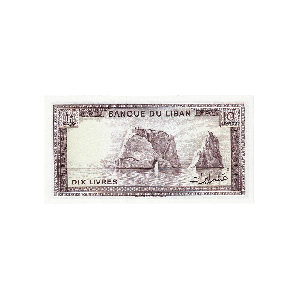 Liban - Billet de 10 Livres - 1964 - 1986