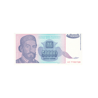 Jugoslawien - 50000 Dinar Ticket - 1993