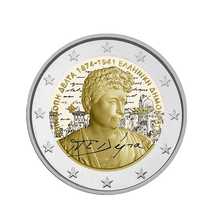 Grèce 2024 - 2 Euro Commémorative - 150è Anniversaire de la Naissance de Pénélope Delta  - Colorisée