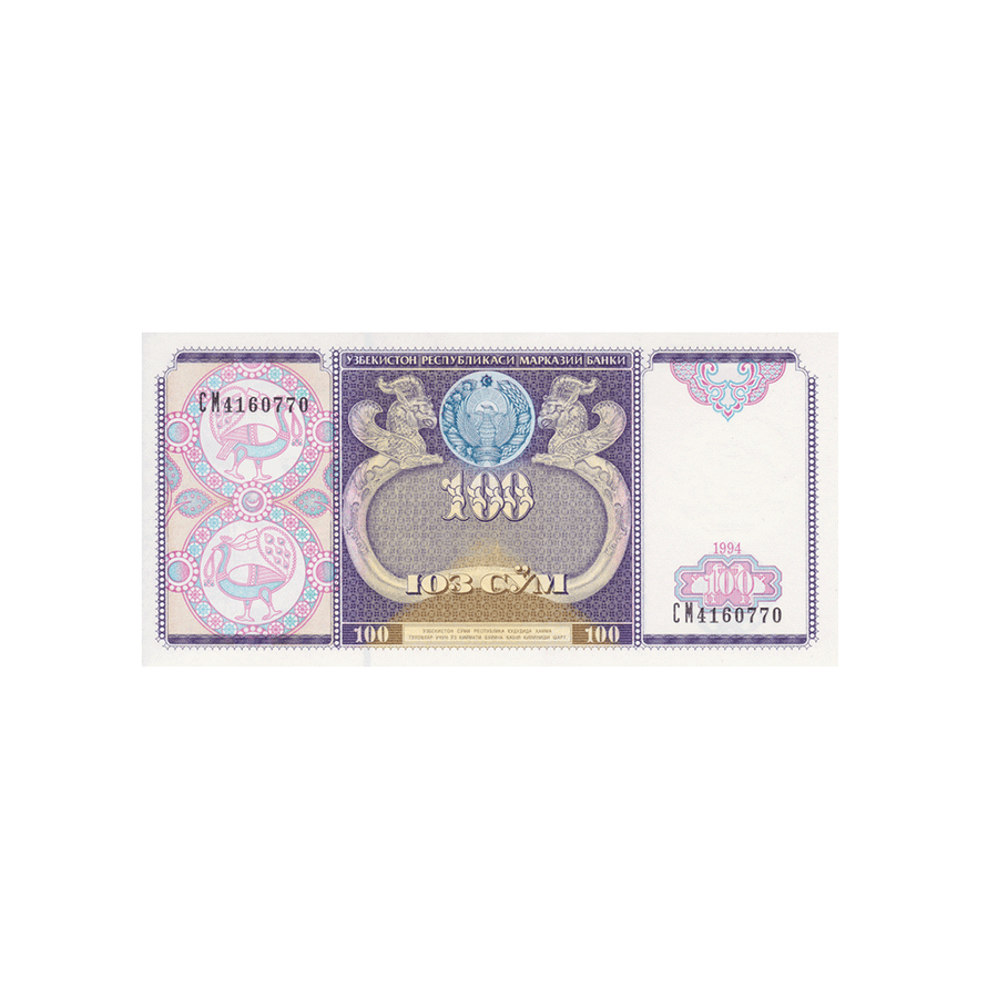 Ouzbekistan - 100 So'm Ticket - 1994