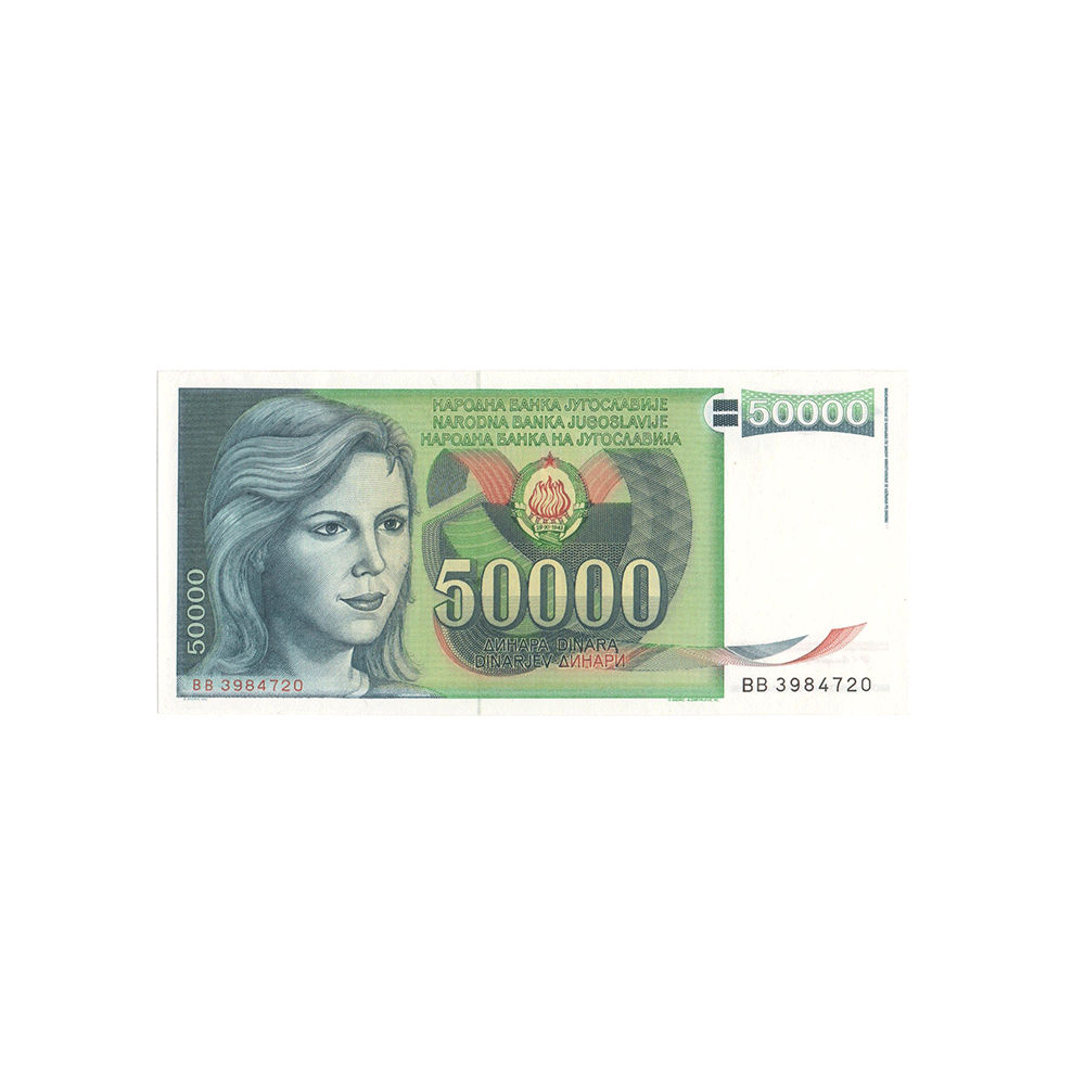 Yougoslavie - Billet de 50000 Dinars - 1988