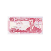 Irak - Billet de 5 Dinars - 1992