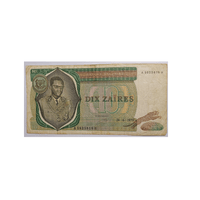 Zaïre - Billet de 10 Zaïres - 1979