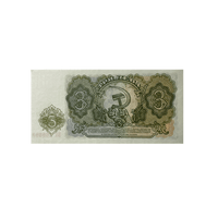 Bulgarie - Billet de 3 Lev - 1951