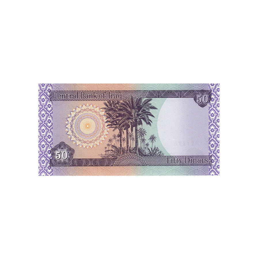 Irak - Billet de 50 Dinars - 2003