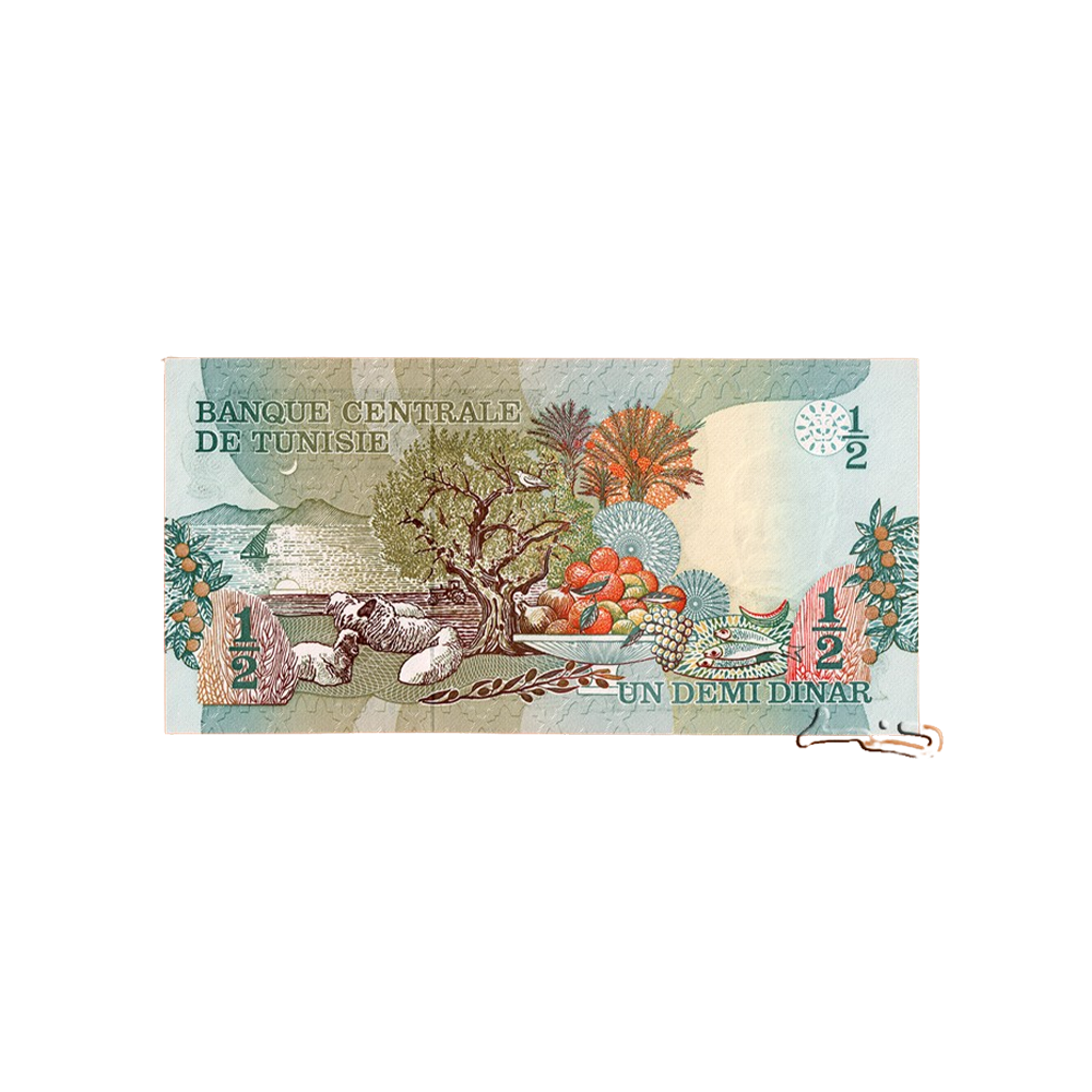 Tunesien - 1/2 Dinar-Banknote - 1973