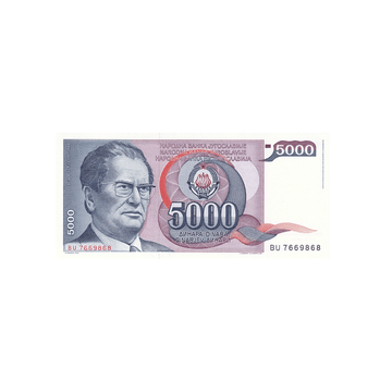 Yougoslavie - Billet de 5 000 Dinars - 1985