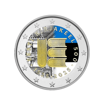 Estonie 2025 - 2 Euro Commémorative - 500è Anniversaire de la Première Impression de texte en Langue Estonienne - Colorisée