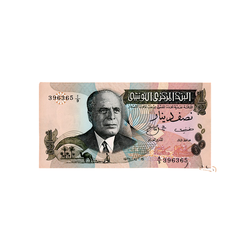 Tunesien - 1/2 Dinar-Banknote - 1973