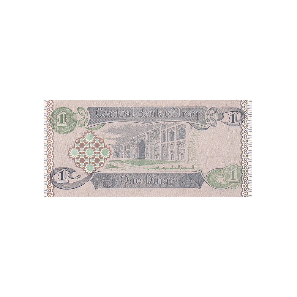 Irak - Billet de 1 Dinar - 1992