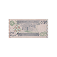 Irak - Billet de 1 Dinar - 1992