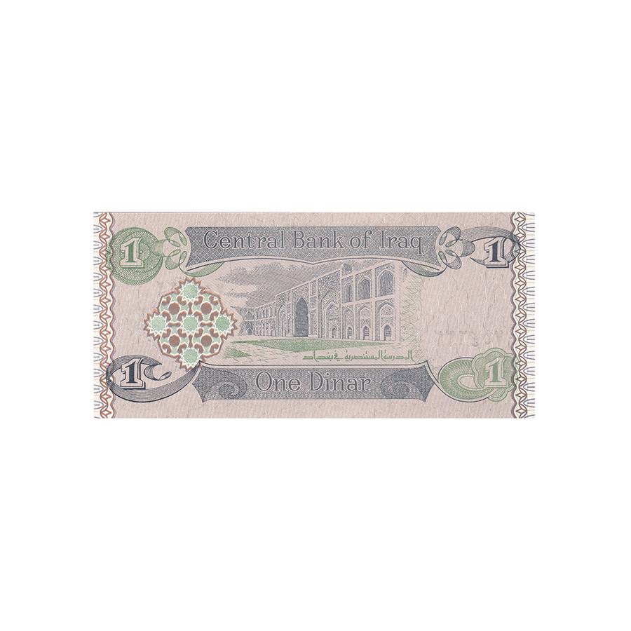 Irak - Billet de 1 Dinar - 1992