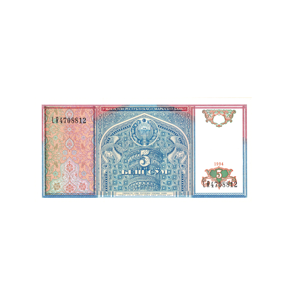 Ouzbékistan - Billet de 5 So'm - 1994