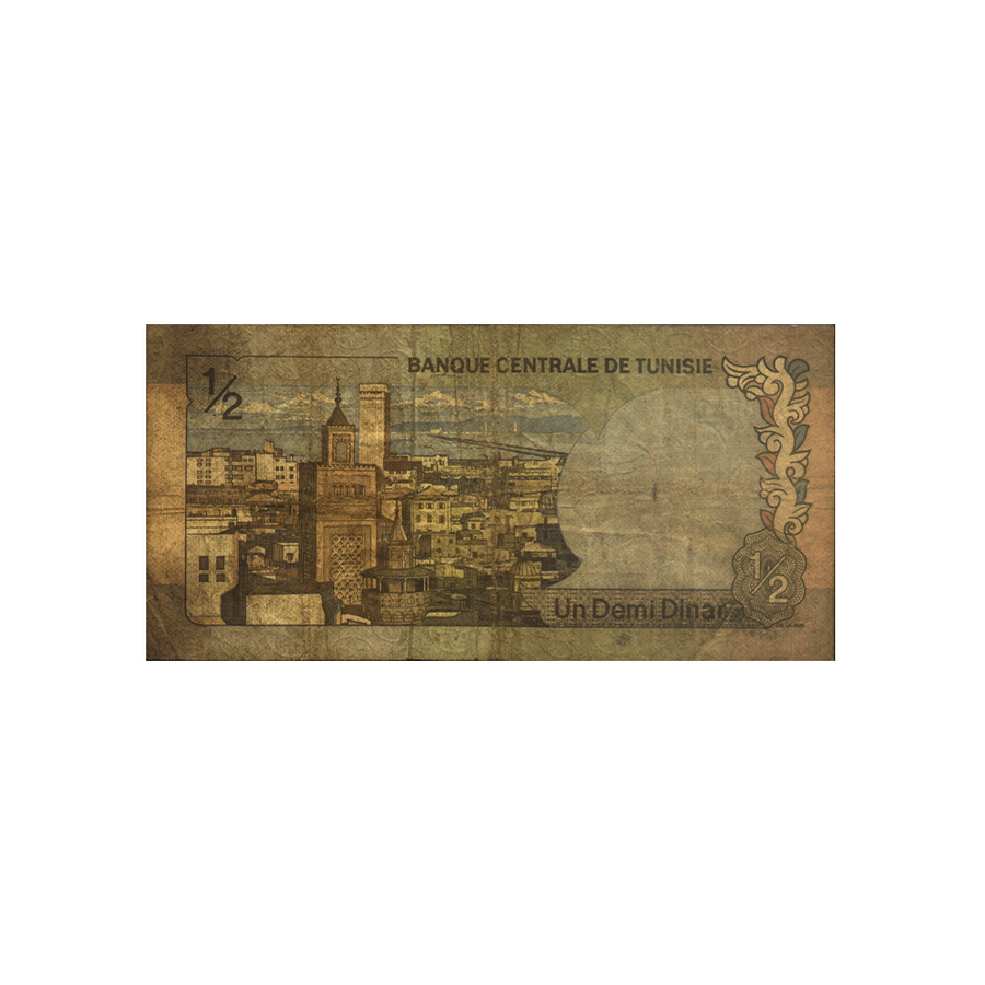 Tunisie - Billet de 1/2 Dinar - 1972