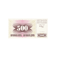 Bosnie-Herzégovine - Billet de 500 Dinars - 1992