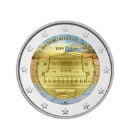 Grèce 2024 - 2 Euro Commémorative - 50è Anniversaire du rétablissement de la Démocratie en Grèce - Colorisée