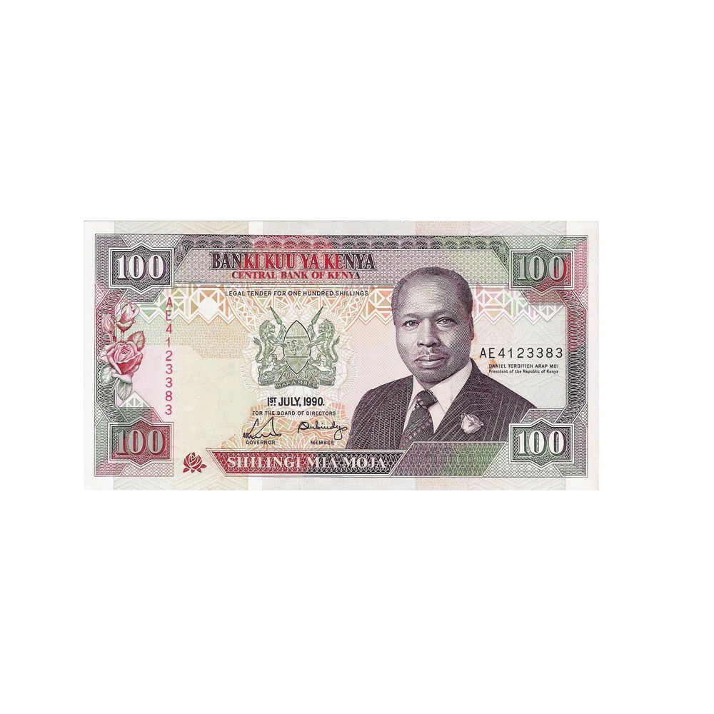 Kenya - 100 Shillings Ticket - 1989-1995