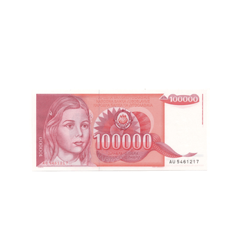 Yugoslavia - 100,000 dinars ticket - 1989