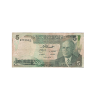 Tunisie - Billet de 5 Dinars - 1972