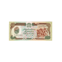 Afghanistan - Billet de 500 Afghanis - 1979-1991