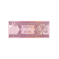 Afghanistan - Billet de 1 Afghani - 2002-2004