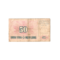 Bosnie-Herzégovine - Billet de 50 Dinars - 1994