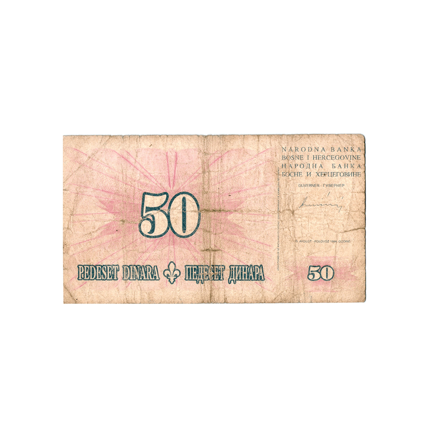 Bosnie-Herzégovine - Billet de 50 Dinars - 1994