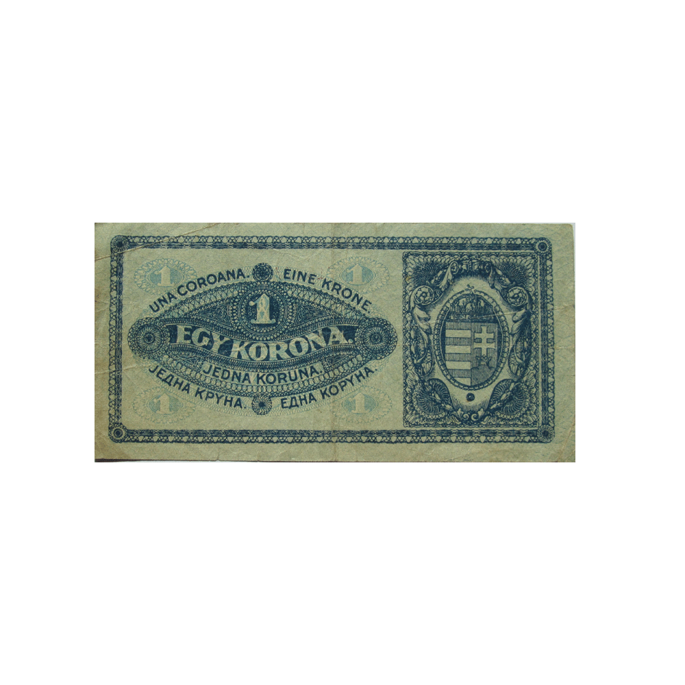 Ungarn - 1 Kronticket - 1920