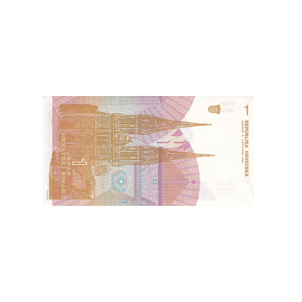 Croatie - Dinar - 1991-1994