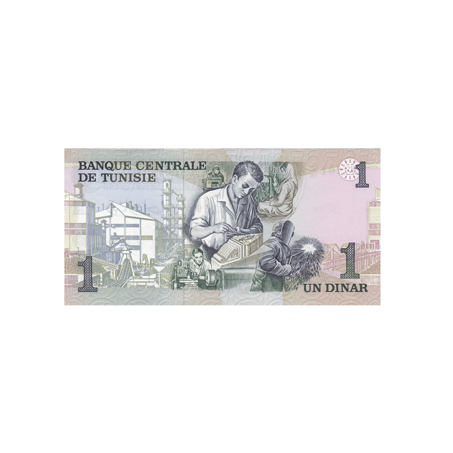 Tunisie - Billet de 1 Dinar - 1973