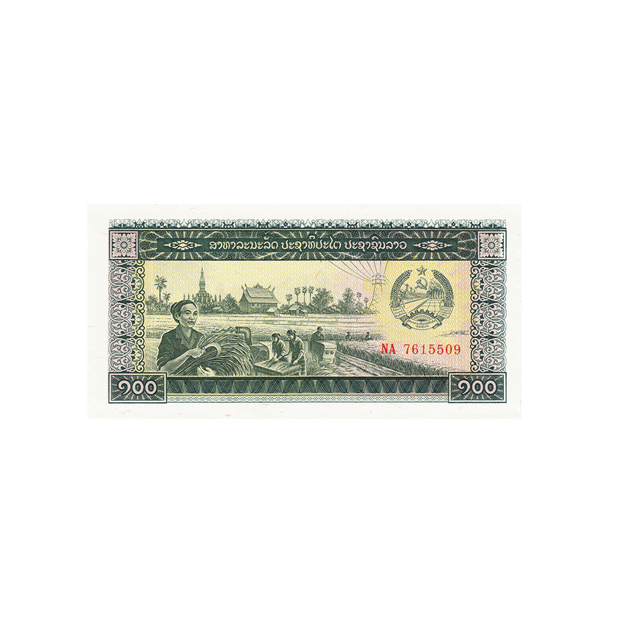 Laos - Billet de 100 Kip - 1979-1988